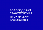С 1 марта 2026 года устанавливаются обязательные требования к технической документации на маломерное судно .
